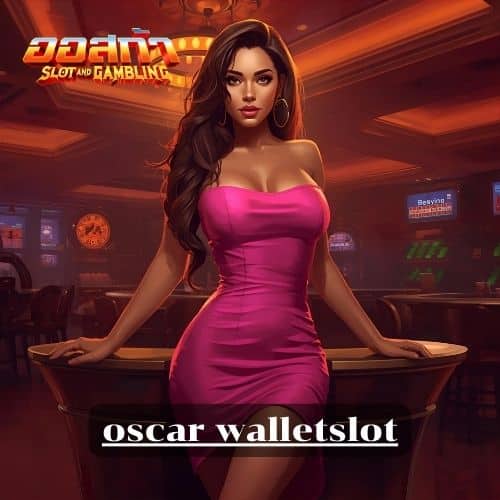 oscar walletslot